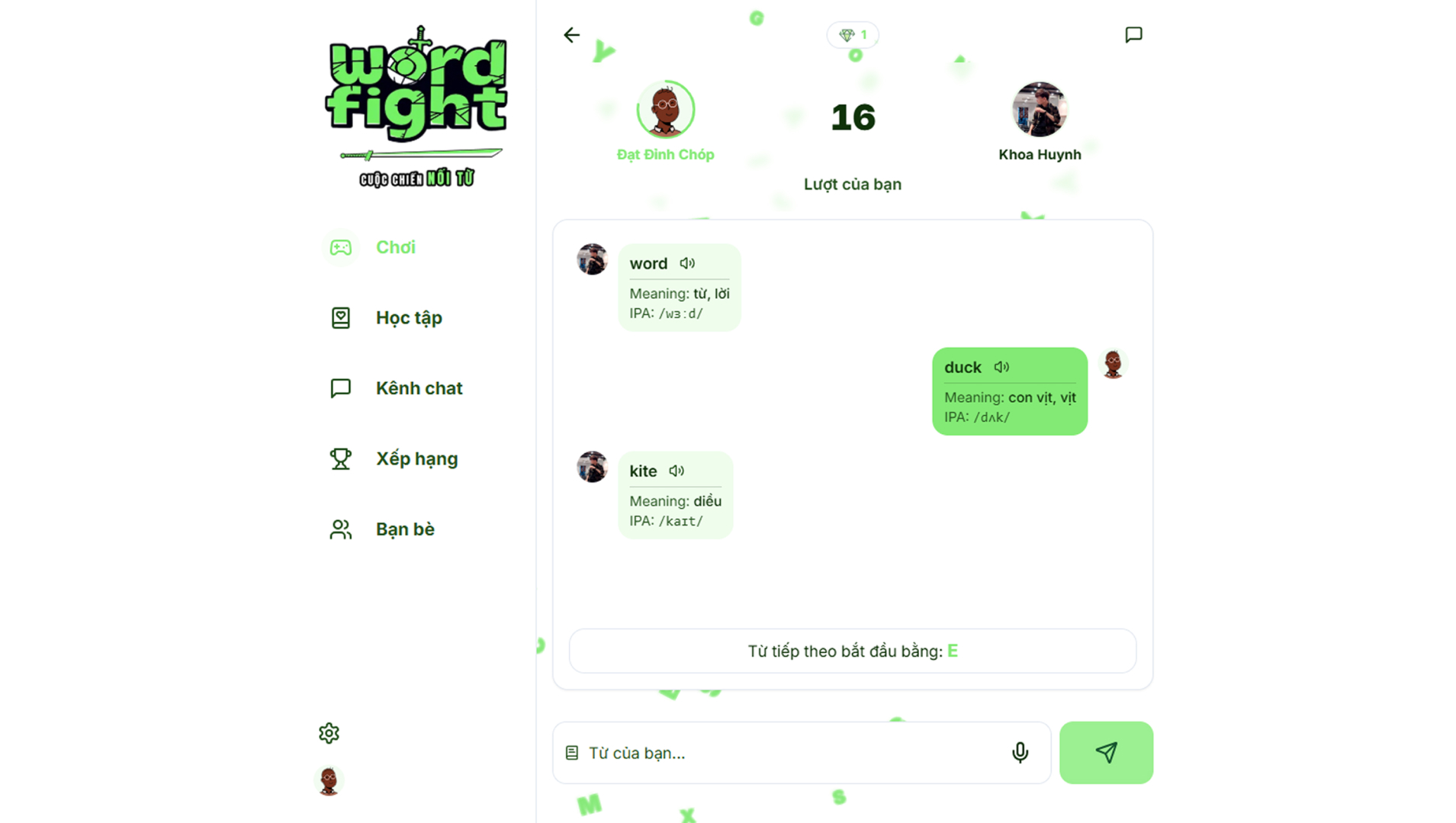 WordFight Screenshot 2