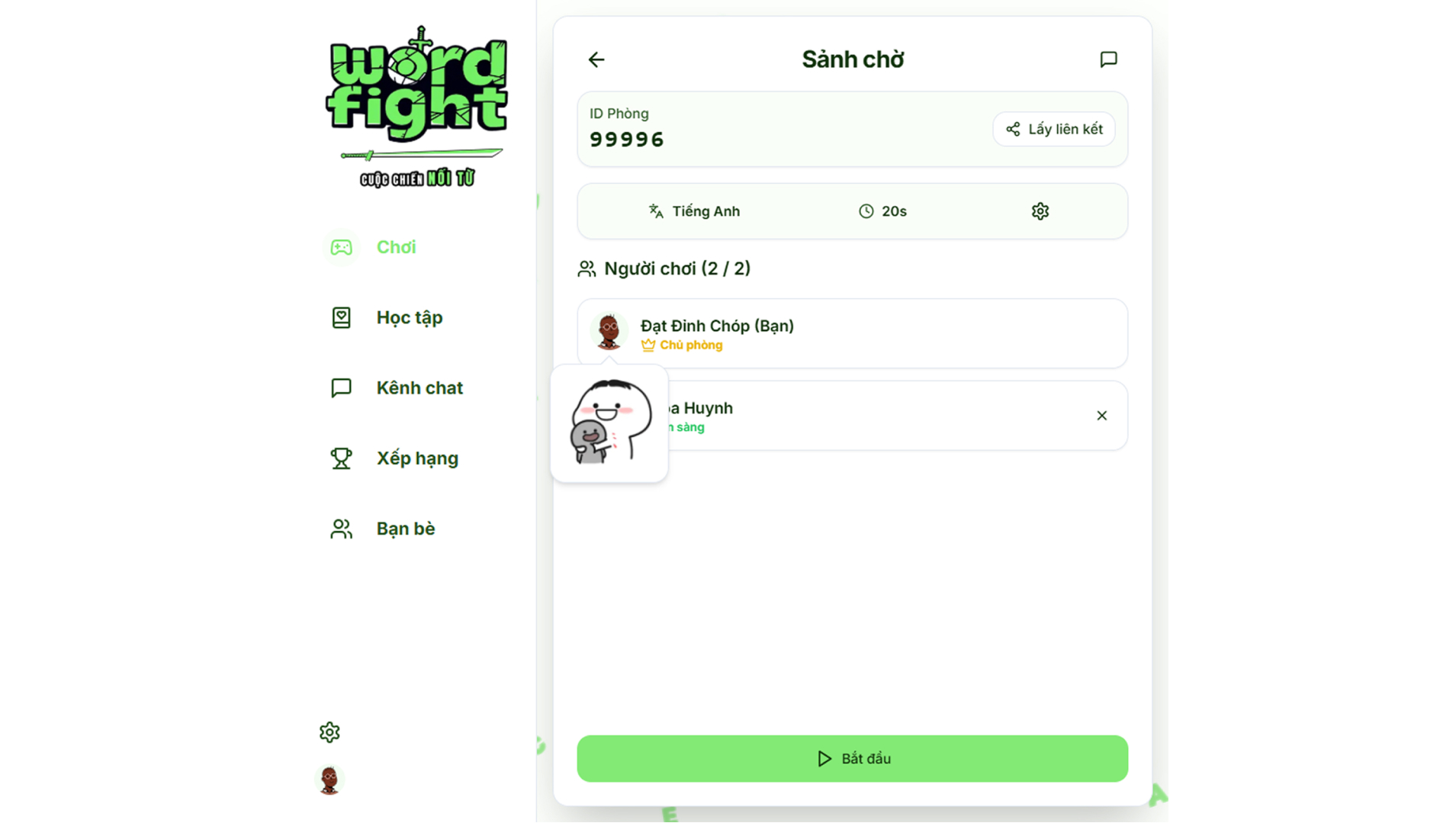 WordFight Screenshot 3